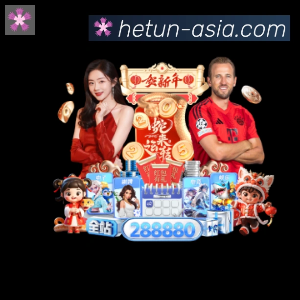 App界面